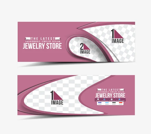 Sieraden winkel banner — Stockvector