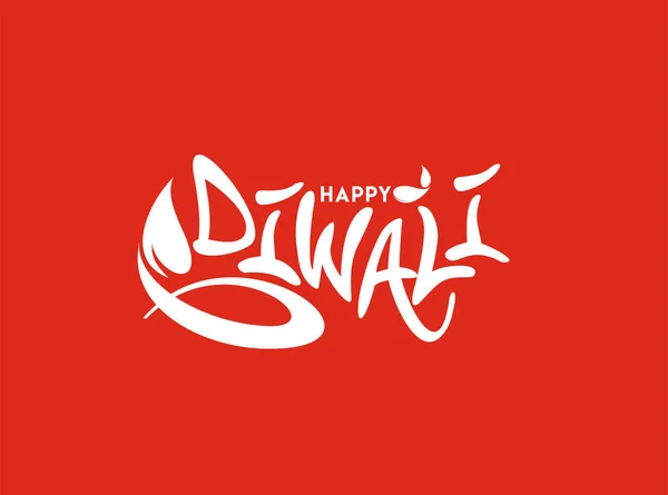 Joyeux Design Texte Diwali Illustration Vectorielle Abstrait — Image vectorielle