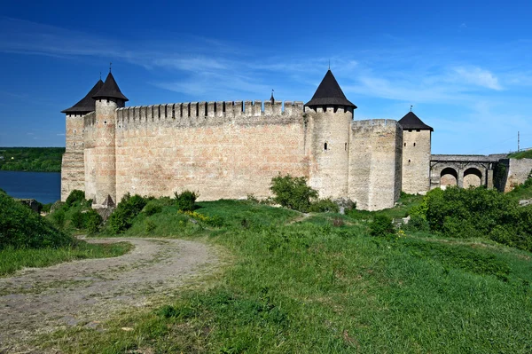 Khotyn fortress — Stock Photo, Image