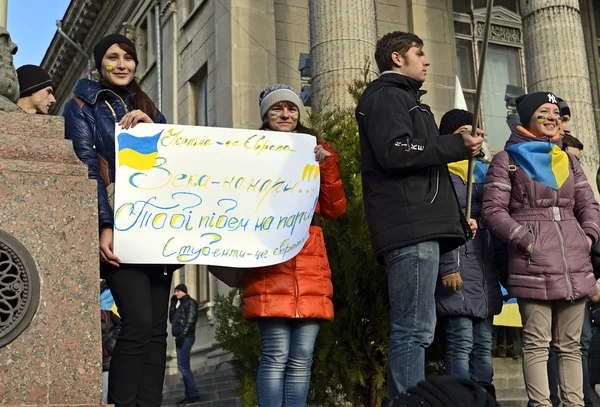 Ukrayna'da grevler ve gösteriler ve