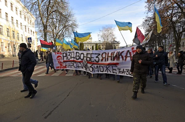 Ukrayna'da grevler ve gösteriler ve