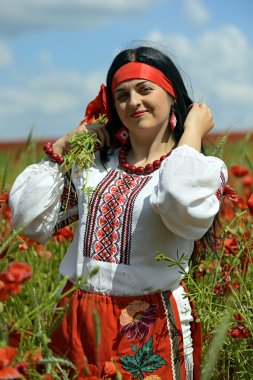 Güzel kız.