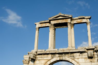 hadrian, Atina kemer