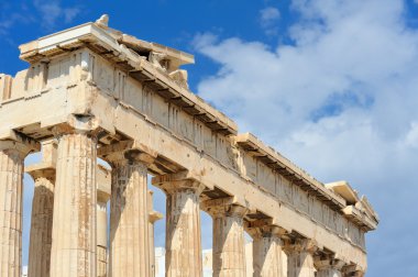 Parthenon, Atina akropolü