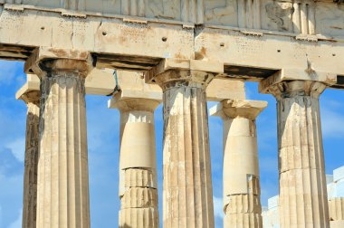 Parthenon, Atina akropolü