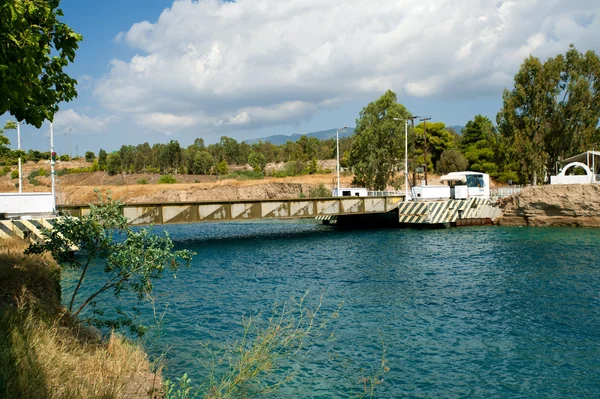 The Corinth Canal submersible bridge — Stock Photo, Image