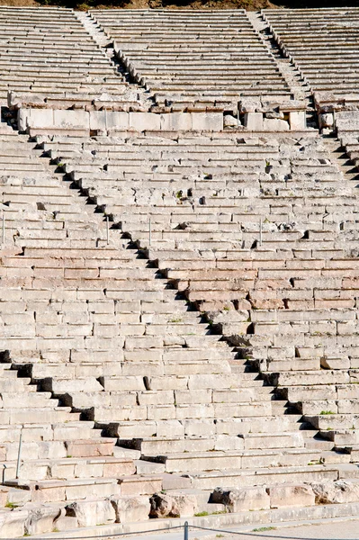 Teatrul Epidaurus — Fotografie, imagine de stoc