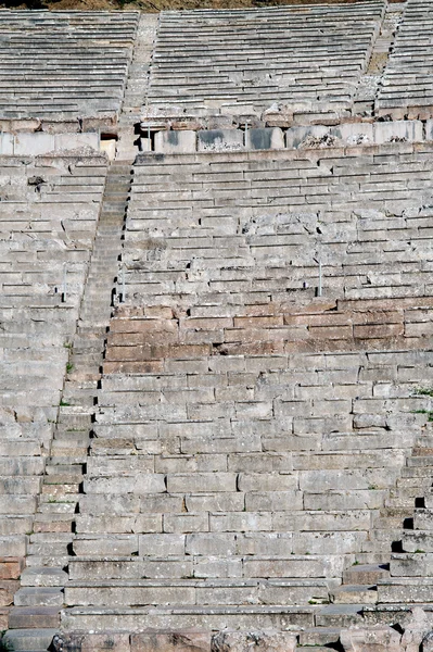 Teatro Epidaurus — Fotografia de Stock