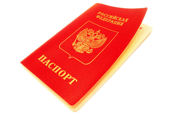 Russian passport.