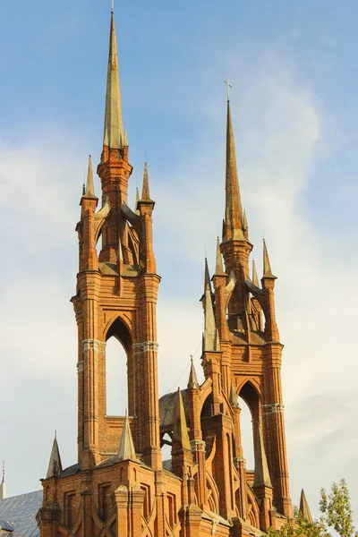 Roma Katolik Kilisesi