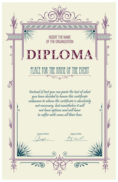 Diploma template — Stock Vector