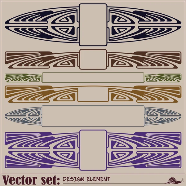 Plantilla para el diseño de anuncios — Archivo Imágenes Vectoriales