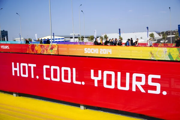 Banners with slogans Olympiad — Stock Photo, Image