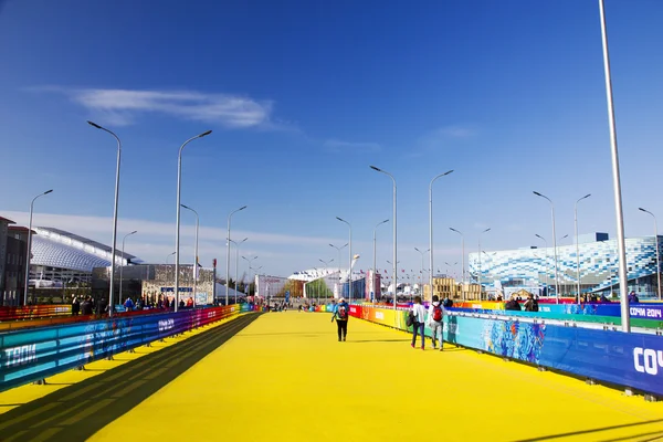 Bridge to sporting facilities in the Olympic Park — Stock Photo, Image