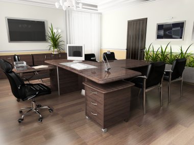 Ofis içi