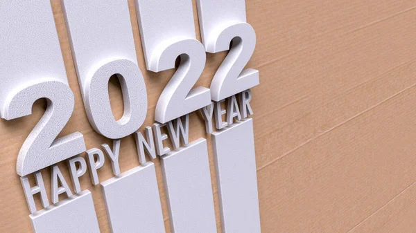 2022年新年快乐 的3D渲染 在纸板纸表面的白色表面上 — 图库照片