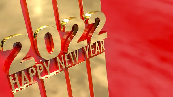 Renderização Escrita Feliz Ano Novo 2022 Espelho Superfície Dourada Fundo — Fotografia de Stock