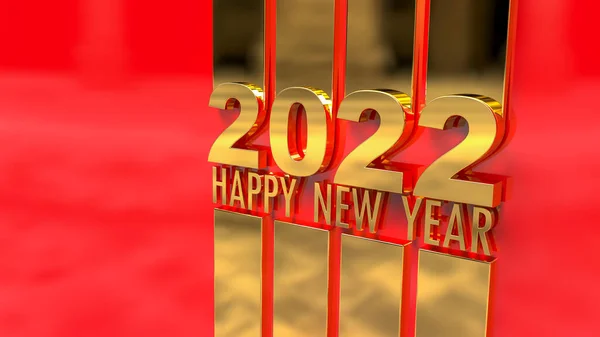 2022年新年快乐 的3D渲染 在红色背景的金色镜面上呈现 — 图库照片