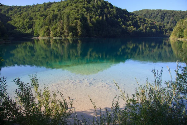 Plitvice milli park plitvice