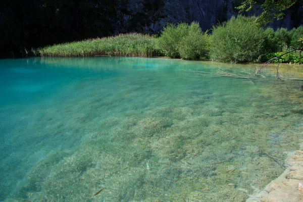 Parque nacional de Plitvice — Foto de Stock