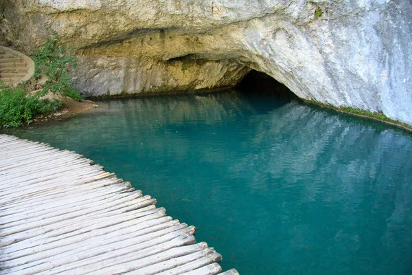 Parque nacional de Plitvice — Foto de Stock