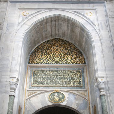 Topkapı Sarayı giriş