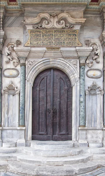 Portas da mesquita 12 — Fotografia de Stock