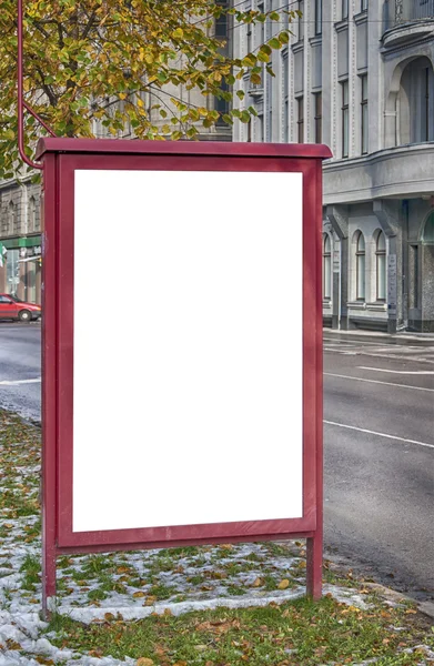 Puste billboard Rydze — Zdjęcie stockowe