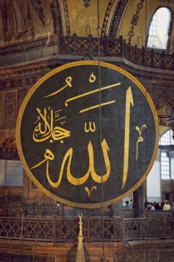 Aya Sofya iç 25