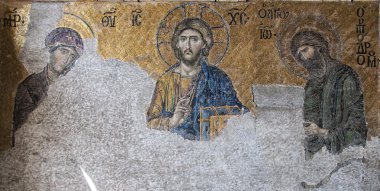 Aya Sofya iç 43