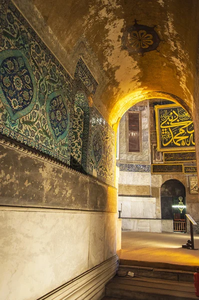 Hagia Sofia Interior 34 — Stock Photo, Image