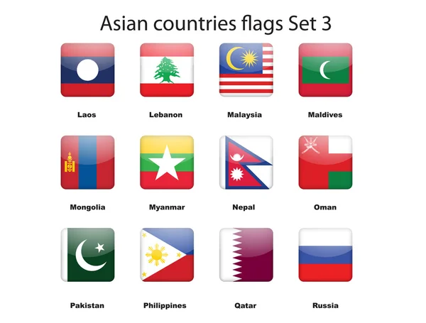 Asian countries flags set 3 — Stock Vector