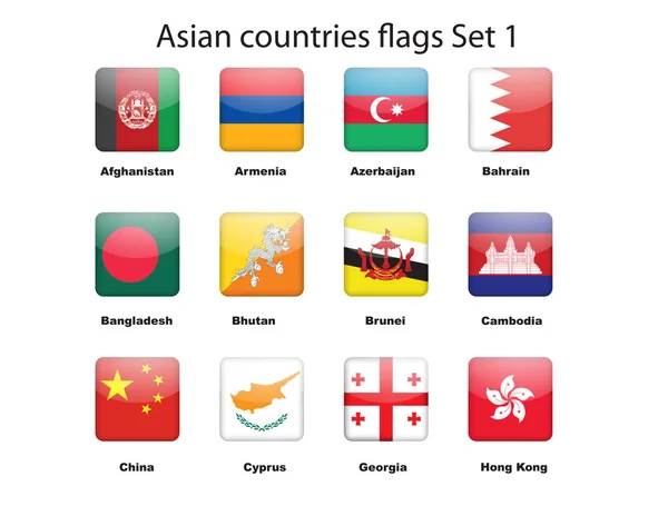 Drapeaux des pays asiatiques Set 1 — Image vectorielle