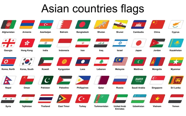 Pays asiatiques drapeaux icônes — Image vectorielle