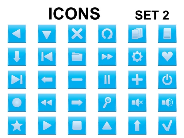 Set of square icons — Stock Vector