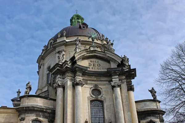 Iglesia Dominicana en Lviv — Foto de Stock