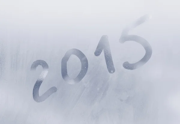 Nuevo año 2015 — Foto de Stock