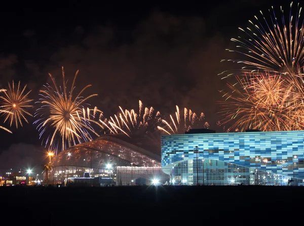 XXII Олімпійських зимових ігор церемонія закриття — стокове фото