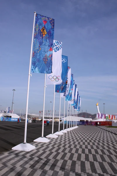 Banners in olympic park — Stock Photo, Image