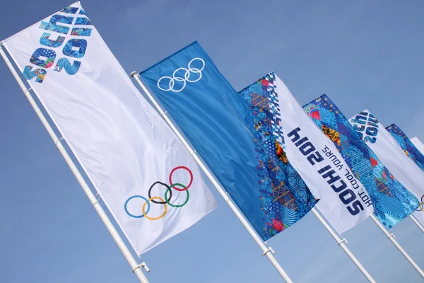 Bannere în parcul olimpic din Sochi — Fotografie, imagine de stoc