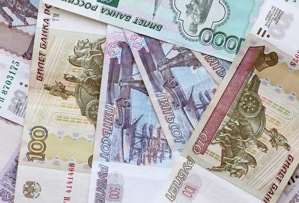 Russian Federation banknotes — Stock Photo, Image