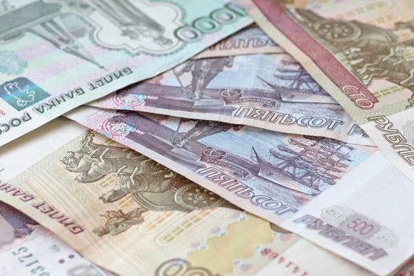 俄罗斯联邦钞票大堆 — 图库照片