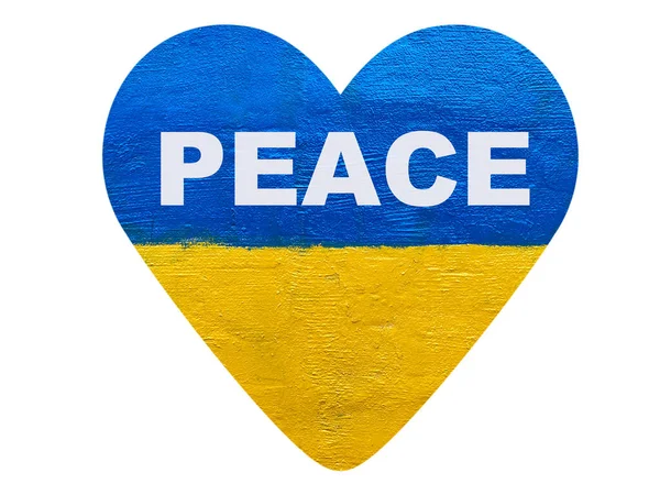 Λέξη Ειρήνη Στην Καρδιά Την Ουκρανική Σημαία Απομονώνονται Λευκό — Φωτογραφία Αρχείου