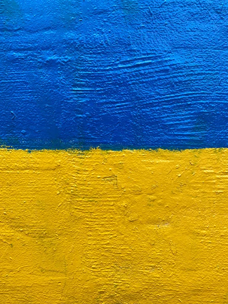 Stå Med Ukraina Ukrainska Nationella Flagga Målad Vägg — Stockfoto
