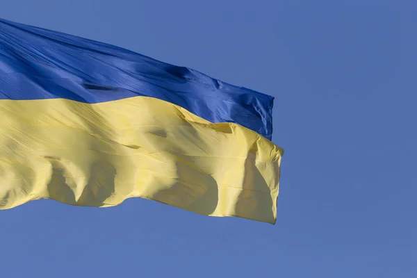 Close Waved Ukrainian Flag Blue Sky — Stock Photo, Image