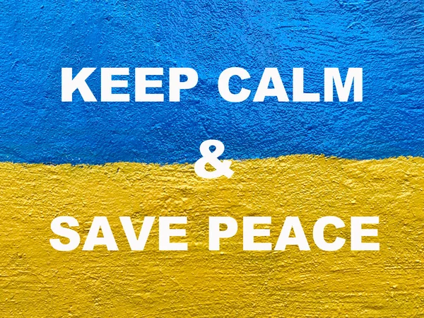 Κρατήστε Την Ηρεμία Και Αποθηκεύσετε Μήνυμα Ειρήνης Στην Ουκρανική Σημαία — Φωτογραφία Αρχείου