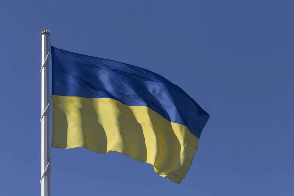 Close Ukrainian State Flag Flagpole Mykolaiv Blue Sky — Stock Photo, Image