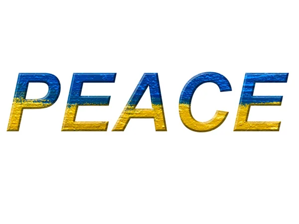 Wort Frieden Aus Ukrainischer Flagge Wand Gemalt Isoliert Auf Weiß — Stockfoto