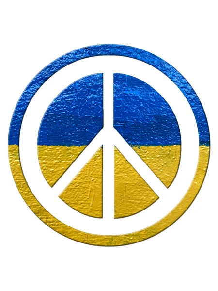 Friedenssymbol Mit Bemalter Ukrainischer Flagge Auf Weißem Hintergrund — Stockfoto