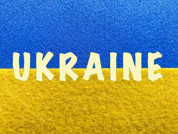 Slovo Ukrajina Šité Ukrajinské Vlajky Plsti — Stock fotografie